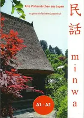 Puster |  Minwa | Buch |  Sack Fachmedien