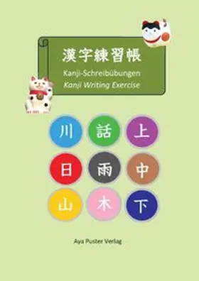 Puster |  Kanji-Schreibübungen | Buch |  Sack Fachmedien