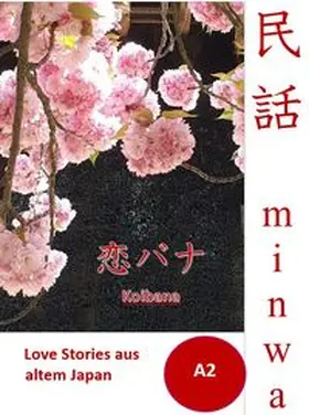 Puster |  Minwa - Koibana | Buch |  Sack Fachmedien