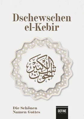 Yasar / Cakir |  Dschewschen el-Kebir | Buch |  Sack Fachmedien