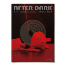 Elmgreen / Dragset / Bonami |  Elmgreen and Dragset: After Dark | Buch |  Sack Fachmedien