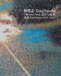 Fanzhi / Hergott / Shiff |  Zeng Fanzhi: Old and New Paintings 1988-2023 | Buch |  Sack Fachmedien