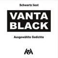 Schwartz |  Vantablack | Sonstiges |  Sack Fachmedien