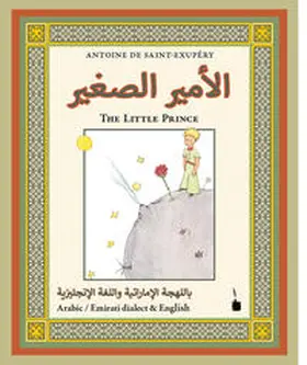 Saint Exupéry |  Der Kleine Prinz..El-Ameer El-Saghir | Buch |  Sack Fachmedien