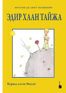 Saint Exupéry |  Edir Khaan Taija | Buch |  Sack Fachmedien
