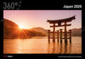  360° Japan Kalender 2020 | Sonstiges |  Sack Fachmedien