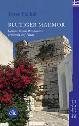 Pachel |  Blutiger Marmor | Buch |  Sack Fachmedien