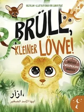 Blum |  Brüll, kleiner Löwe | Buch |  Sack Fachmedien