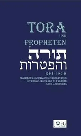 Mendelssohn / Boeckler |  Die Tora nach der Übersetzung von Moses Mendelssohn | Buch |  Sack Fachmedien