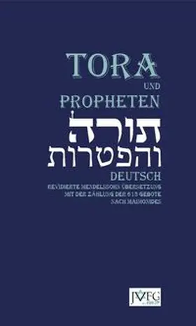 Mendelssohn / Boeckler |  Die Tora nach der Übersetzung von Moses Mendelssohn und die Haftarot | Buch |  Sack Fachmedien