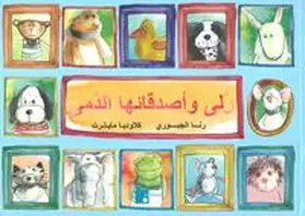 Al-Juburi |  Rula wa asdiqauha al duma  (Rula und ihre Kuscheltiere) | Buch |  Sack Fachmedien