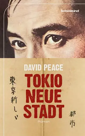 Peace | Tokio, neue Stadt | Buch | 978-3-95438-127-2 | www.sack.de