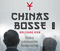 Hirn |  Chinas Bosse | Sonstiges |  Sack Fachmedien