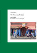 Hoogland |  Marokkanisch-Arabisch | Buch |  Sack Fachmedien