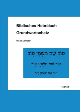 Schröter |  Biblisches Hebräisch | Buch |  Sack Fachmedien