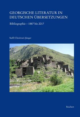 Chotiwari-Jünger | Georgische Literatur in deutschen Übersetzungen | Buch | sack.de