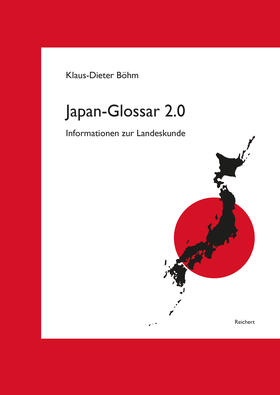 Böhm | Japan-Glossar 2.0 | Buch | 978-3-95490-531-7 | sack.de