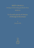 Palla |  La seconda epistola ad Ammeo di Dionigi di Alicarnasso | Buch |  Sack Fachmedien