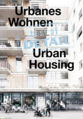 Schittich |  best of DETAIL: Urbanes Wohnen/Urban Housing | eBook | Sack Fachmedien
