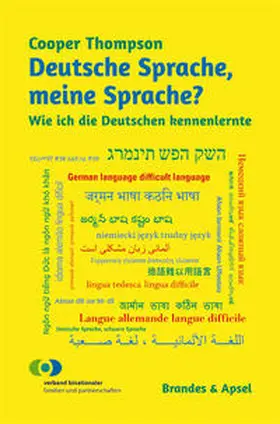 Thompson / Verband binationaler Familien und Partnerschaften, iaf e. V. |  Deutsche Sprache, meine Sprache | Buch |  Sack Fachmedien