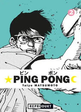 Matsumoto |  Ping Pong 2 | Buch |  Sack Fachmedien