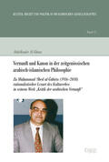 Al Ghouz |  Vernunft und Kanon in der zeitgenössischen arabisch-islamischen Philosophie | Buch |  Sack Fachmedien