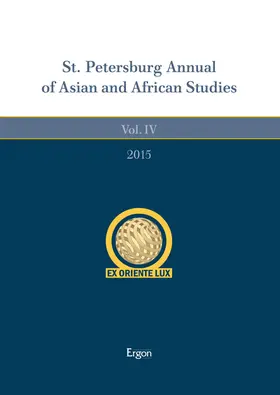 Zelenev |  St. Petersburg Annual of Asian and African Studies | Buch |  Sack Fachmedien