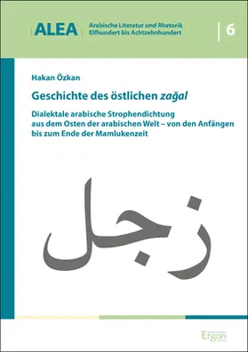 Özkan | Geschichte des östlichen zagal | Buch | 978-3-95650-638-3 | www.sack.de