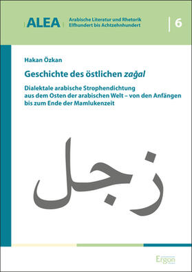 Özkan | Geschichte des östlichen zagal | Buch | 978-3-95650-638-3 | sack.de