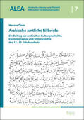 Diem |  Diem, W: Arabische amtliche Nilbriefe | Buch |  Sack Fachmedien