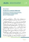 Diem |  Arabische amtliche Nilbriefe | eBook | Sack Fachmedien