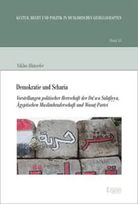 Hünseler | Demokratie und Scharia | Buch | 978-3-95650-735-9 | sack.de
