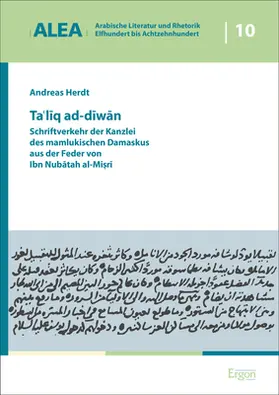 Herdt / Ibn-Nuba¯ta | Ta'liq ad-diwan | Buch | 978-3-95650-993-3 | sack.de