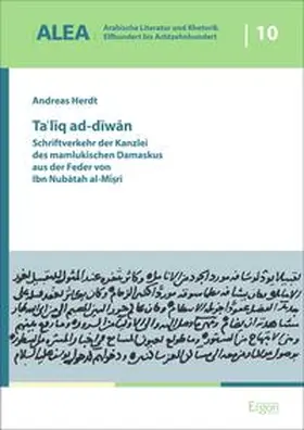 Herdt |  Ta?liq ad-diwan | eBook | Sack Fachmedien