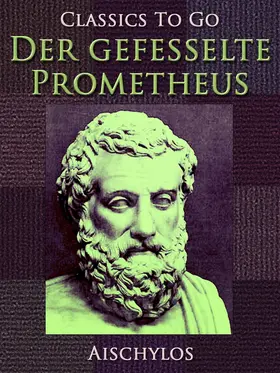 Aischylos |  Der gefesselte Prometheus | eBook | Sack Fachmedien