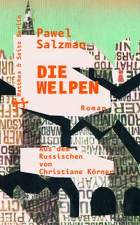 Salzman |  Die Welpen | Buch |  Sack Fachmedien