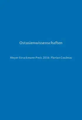 Rosar |  Ostasienwissenschaften | Buch |  Sack Fachmedien
