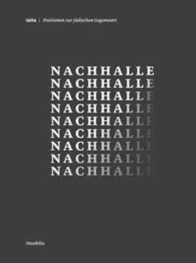Blady / Brumlik / Pook |  Nachhalle | Buch |  Sack Fachmedien