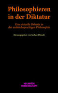 Dhouib |  Dhouib, S: Philosophieren in der Diktatur | Buch |  Sack Fachmedien