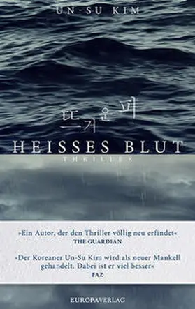 Kim |  Heißes Blut | Buch |  Sack Fachmedien