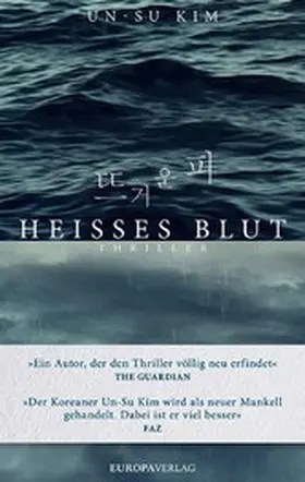 Kim |  Heißes Blut | eBook | Sack Fachmedien