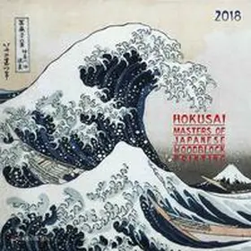  Hokusai Mini 2018 | Sonstiges |  Sack Fachmedien