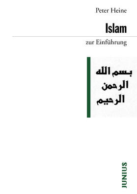 Heine | Islam zur Einführung | E-Book | sack.de