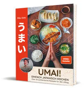 Tanaka | Umai! Einfach japanisch kochen | Buch | 978-3-96096-465-0 | www.sack.de
