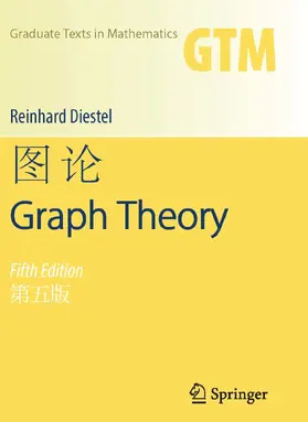 Diestel |  Graph Theory (Chinese Edition) | eBook | Sack Fachmedien