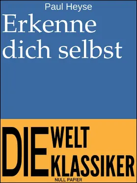 Heyse | Erkenne dich selbst | E-Book | www.sack.de