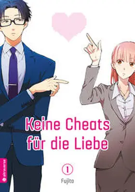 Fujita |  Keine Cheats für die Liebe 01 | Buch |  Sack Fachmedien