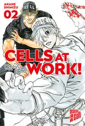 Shimizu |  Cells at Work! 2 | Buch |  Sack Fachmedien