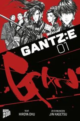 Müller / Oku |  GANTZ:E 1 | Buch |  Sack Fachmedien
