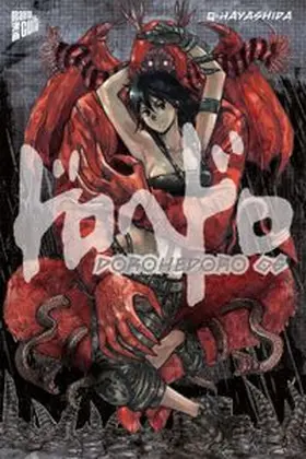 Q-Hayashida |  Dorohedoro 6 | Buch |  Sack Fachmedien